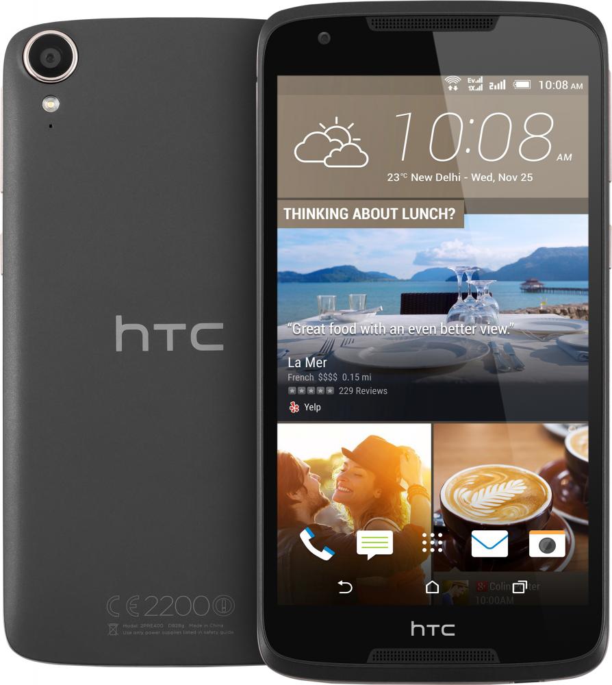 Смартфон HTC Desire 828 (темно-серый)