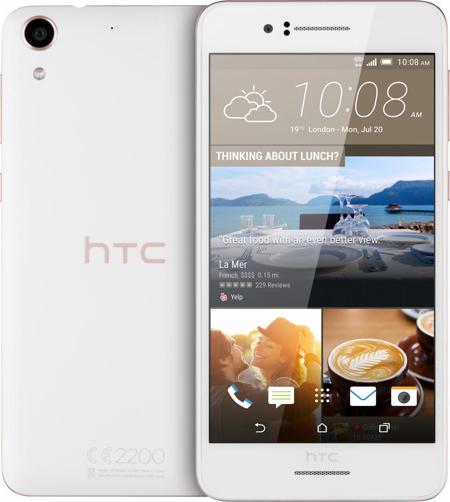Смартфон HTC Desire 728G Dual SIM (белый)